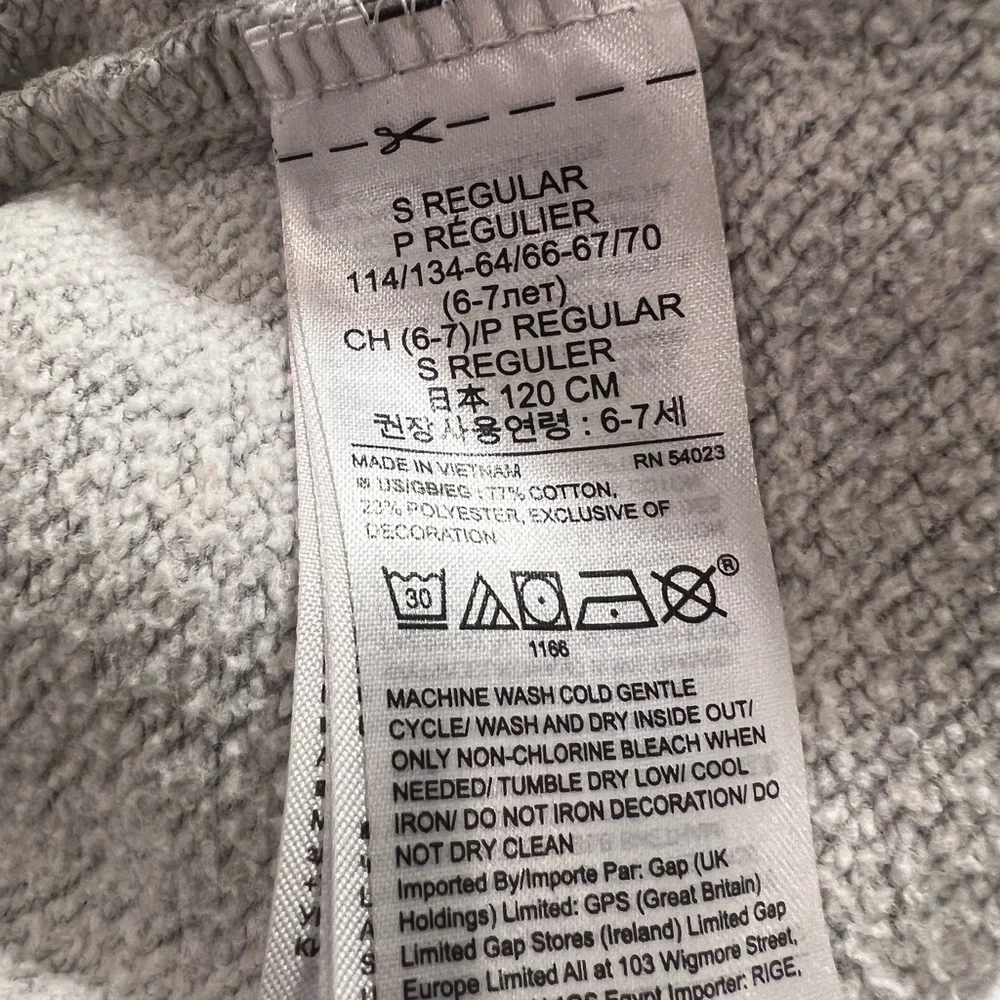 GAP Kids Grey Sweatpants/size S